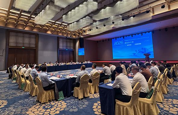 2026������Σ��Ʒ�����ֻ�᳤�칫����Ȫ�ݳɹ��ٿ�