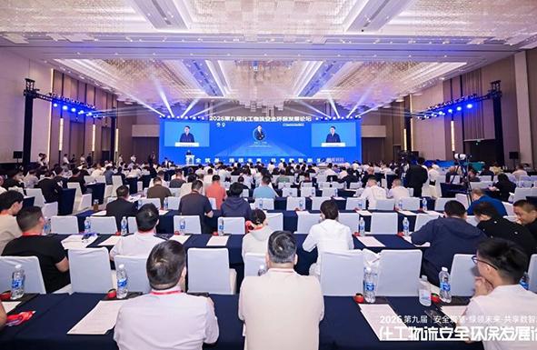2026�ھŽ컯��������ȫ������չ��̳���żҸ۳ɹ��ٿ�